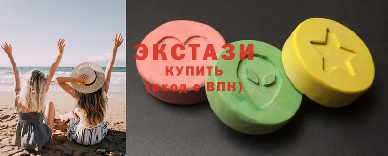 Ecstasy 250 мг  что такое   Лангепас 